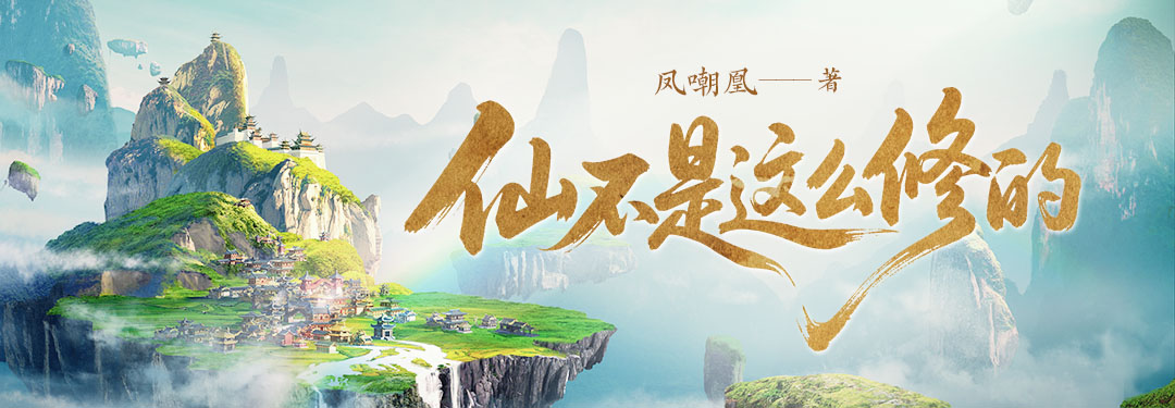 轮播图1